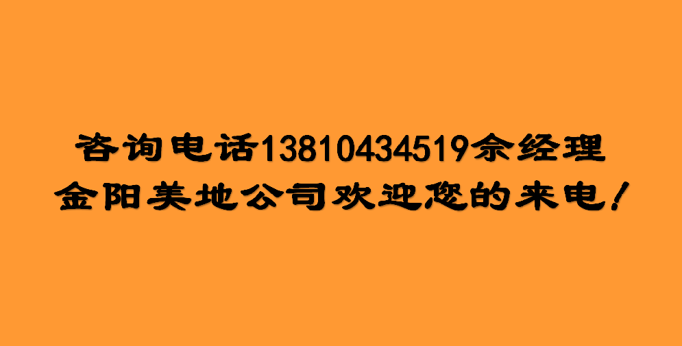 QQ截图20190417151405.png