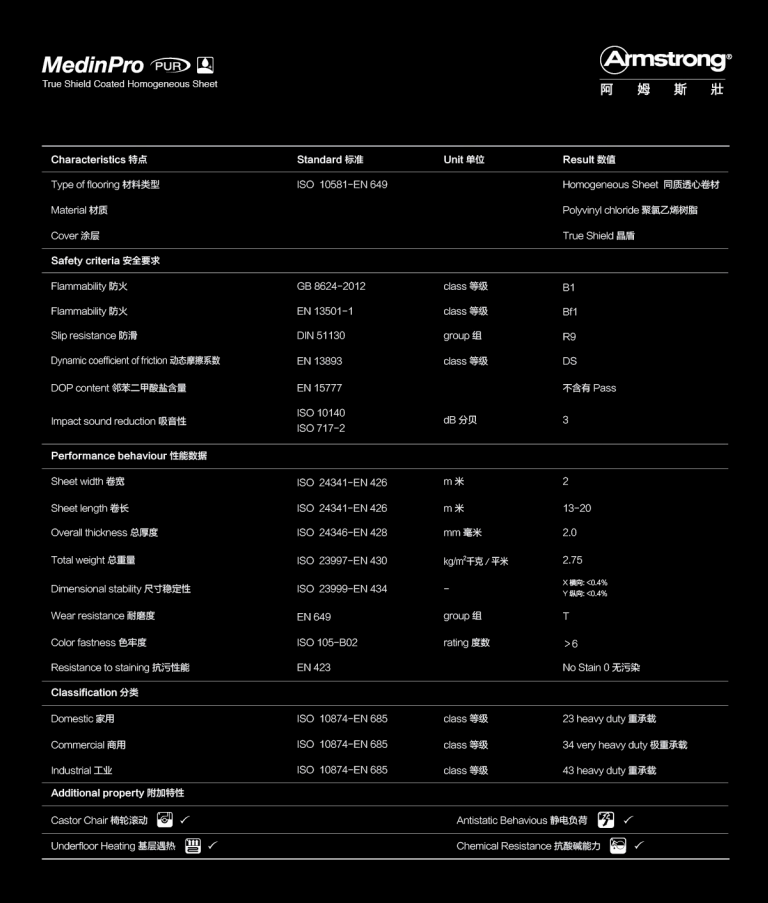 QQ截图20170911142912.png