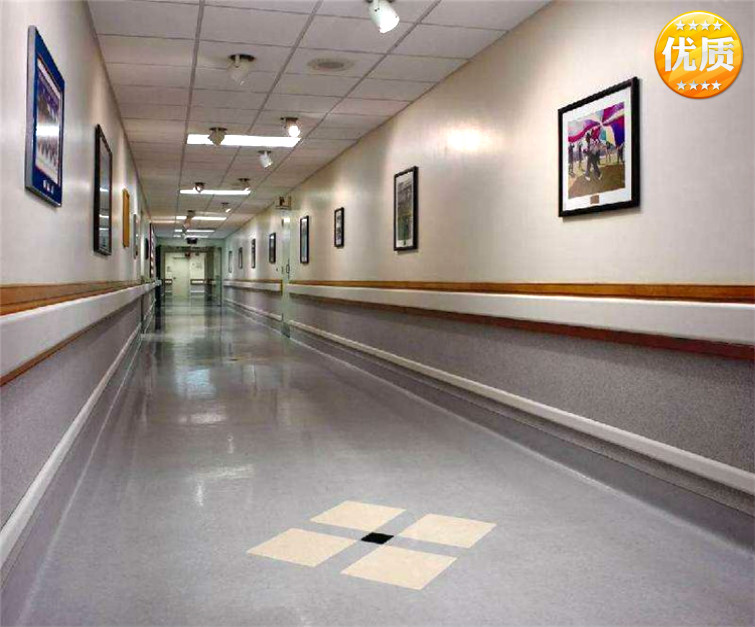 医院商用地板