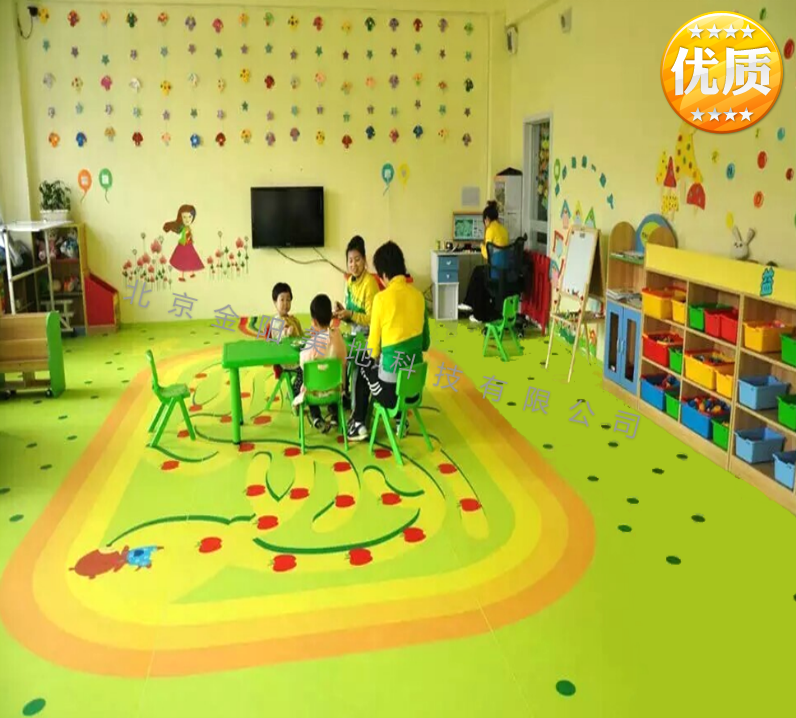 室内幼儿园环保定制地板