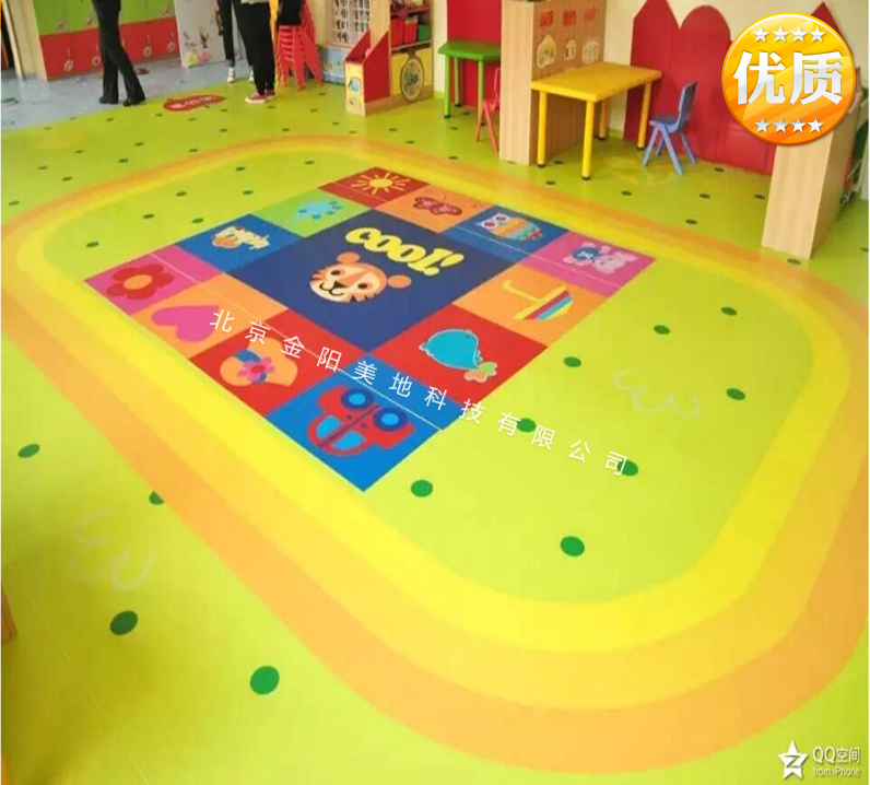 个性定制PVC幼儿园地板