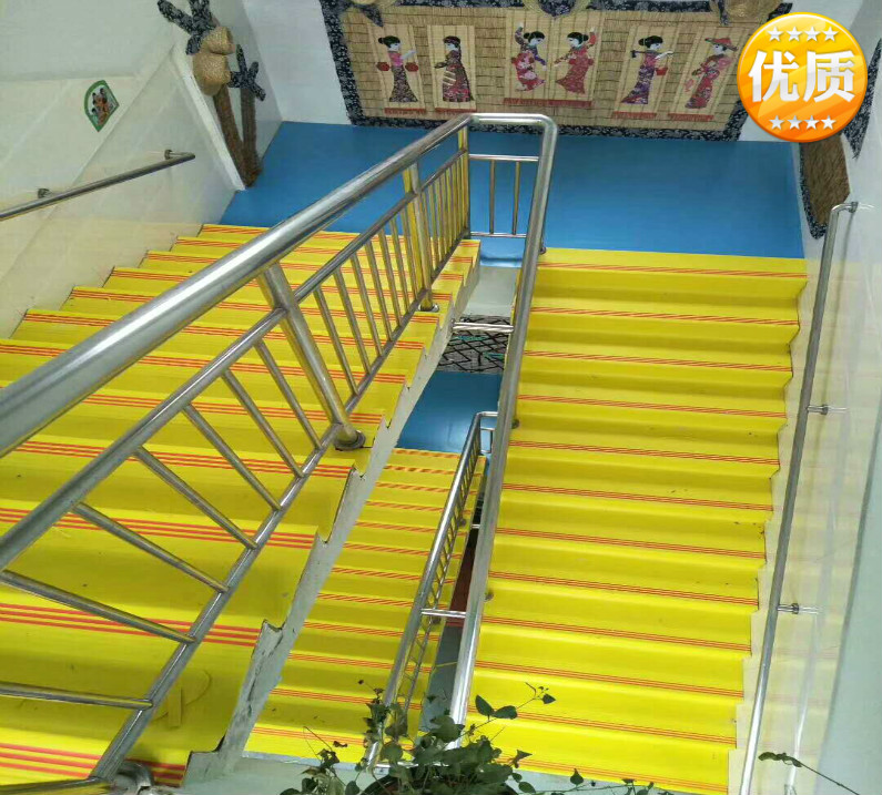 防滑PVC楼梯踏步 